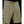 FOX FLEXAIR LITE SHORT BARK