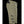 FOX FLEXAIR LITE SHORT BARK