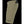 FOX FLEXAIR LITE SHORT BARK